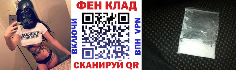 Амфетамин 98%  Горняк 