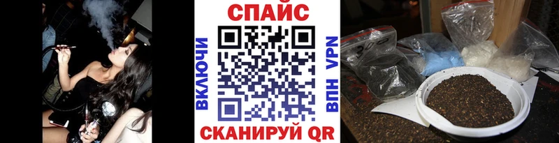 kraken как зайти  Горняк  Бутират буратино  где найти  