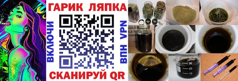 ГАШ VHQ  Горняк 