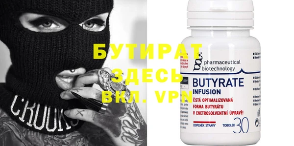 кокаин VHQ Верхний Тагил