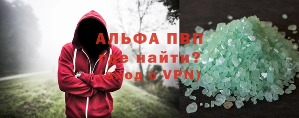 кокаин VHQ Верхний Тагил