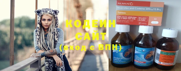 кокаин VHQ Верхний Тагил