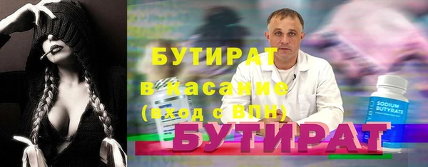 кокаин VHQ Верхний Тагил
