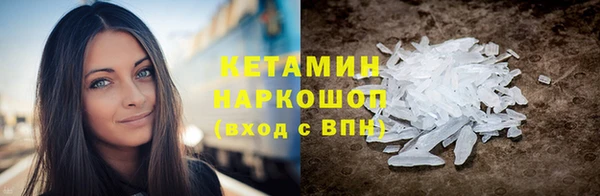 дмт Верея