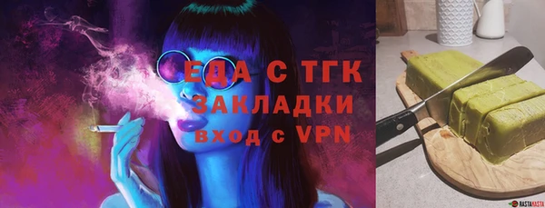 кокаин VHQ Верхний Тагил