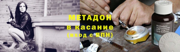 дмт Верея