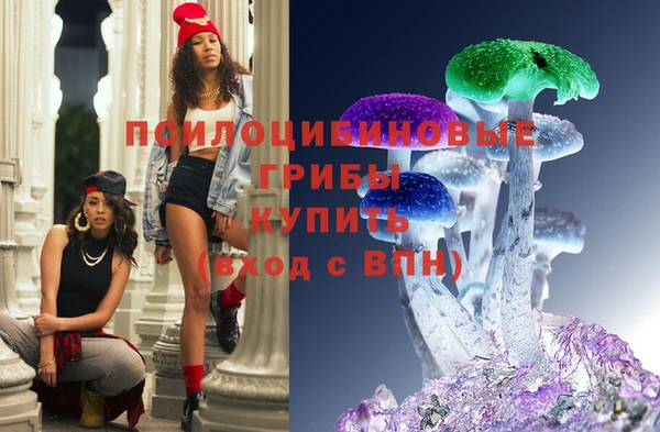 мефедрон Верхнеуральск