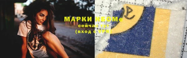 кокаин VHQ Верхний Тагил