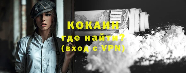 мефедрон Верхнеуральск
