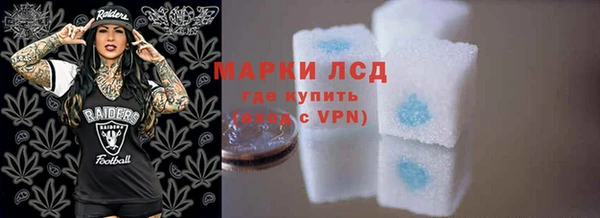 мефедрон Верхнеуральск