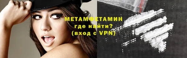 дмт Верея