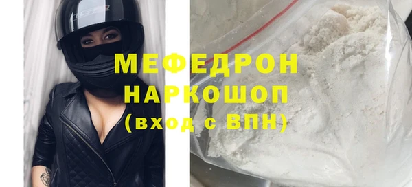 кокаин VHQ Верхний Тагил