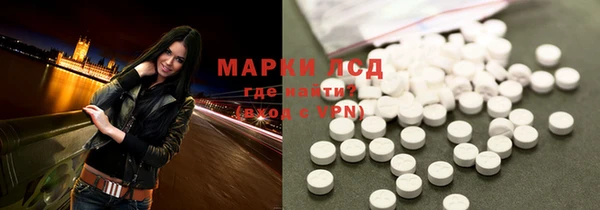 дмт Верея