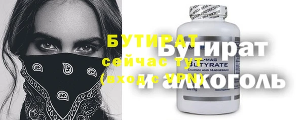 дмт Верея