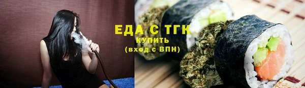 дмт Верея