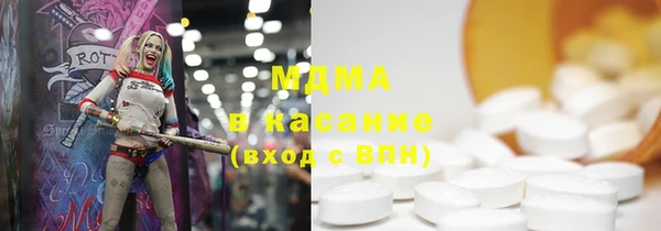 мефедрон Верхнеуральск