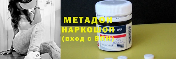 дмт Верея