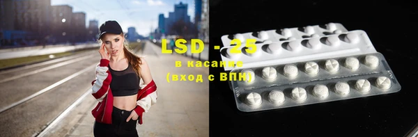 кокаин VHQ Верхний Тагил