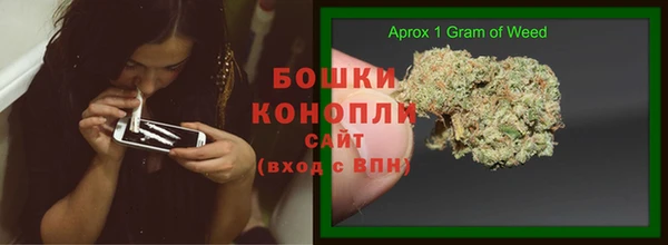 кокаин VHQ Верхний Тагил