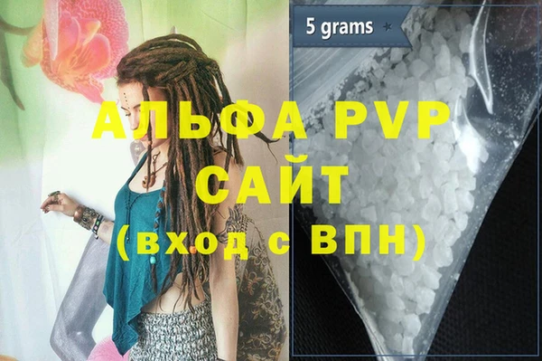 кокаин VHQ Верхний Тагил