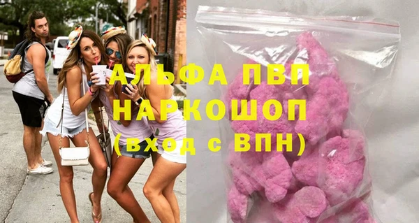 мефедрон Верхнеуральск