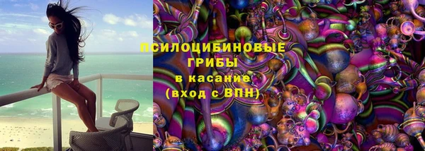 кокаин VHQ Верхний Тагил