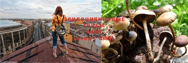мефедрон Верхнеуральск