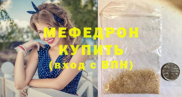 кокаин VHQ Верхний Тагил