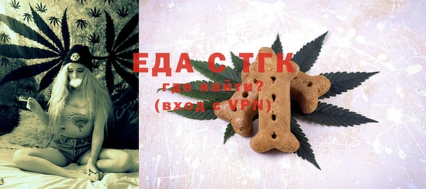 мефедрон Верхнеуральск