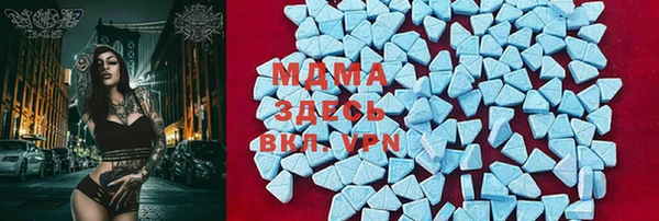 мефедрон Верхнеуральск