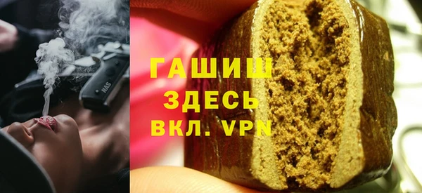 дмт Верея