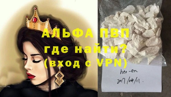 дмт Верея