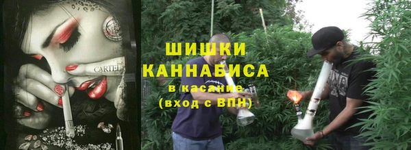 мефедрон Верхнеуральск