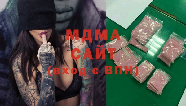 кокаин VHQ Верхний Тагил