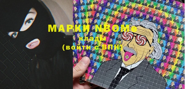 кокаин VHQ Верхний Тагил
