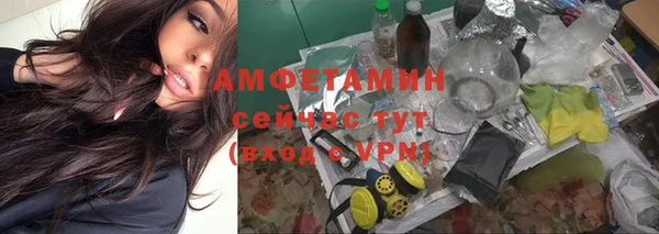 мефедрон Верхнеуральск