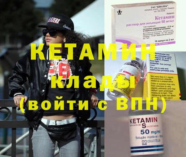 дмт Верея