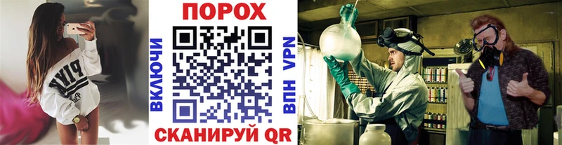 Метамфетамин Methamphetamine  Горняк 