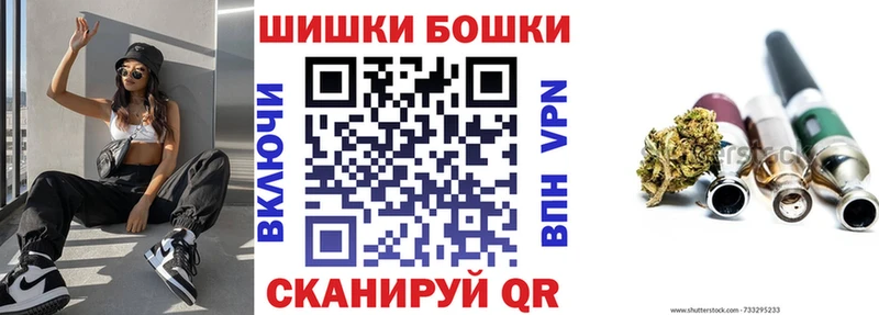 закладки  Горняк  Канабис SATIVA & INDICA 